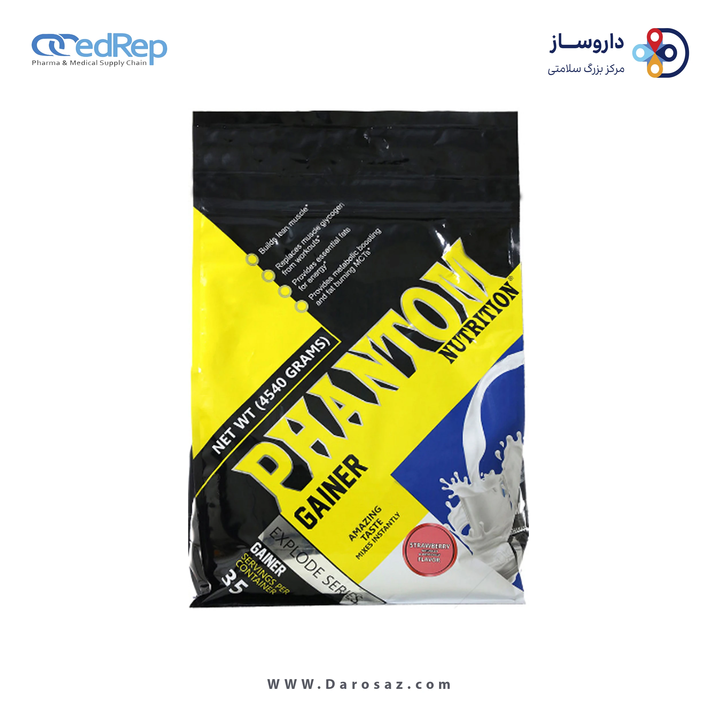 کربو پروتئین 4540 گرم طعم میوه پودر