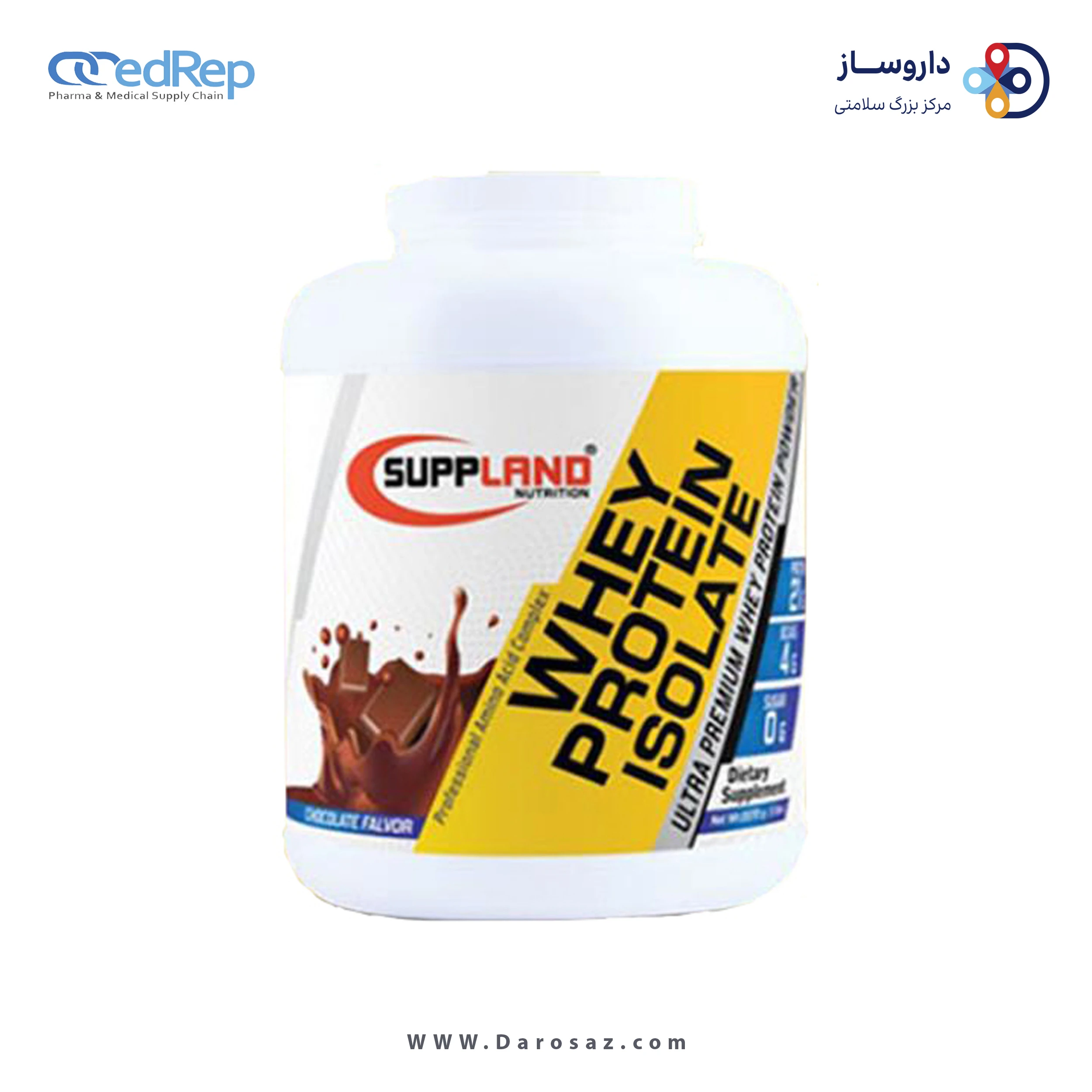 وی پروتئین ایزوله 2270 گرم طعم شکلات پودر