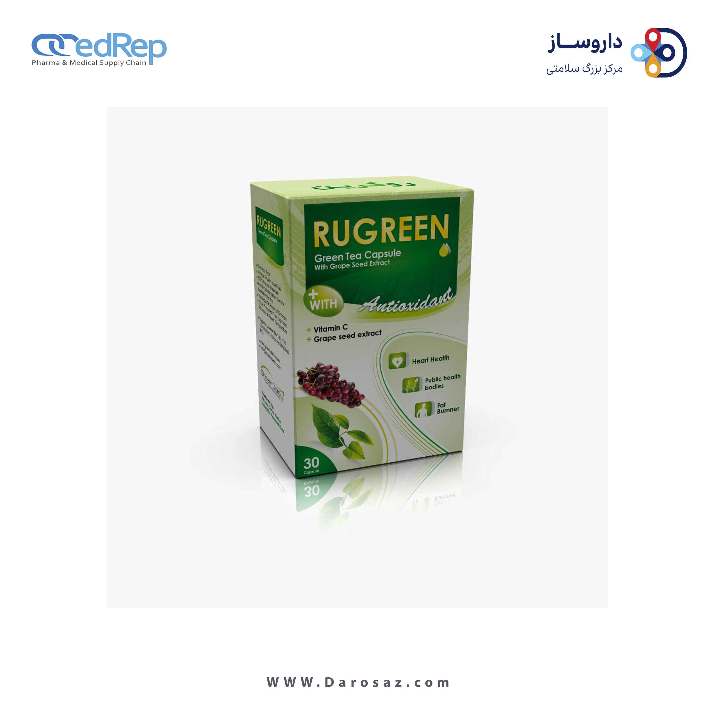 روگرین® کپسول 10*3 عددی