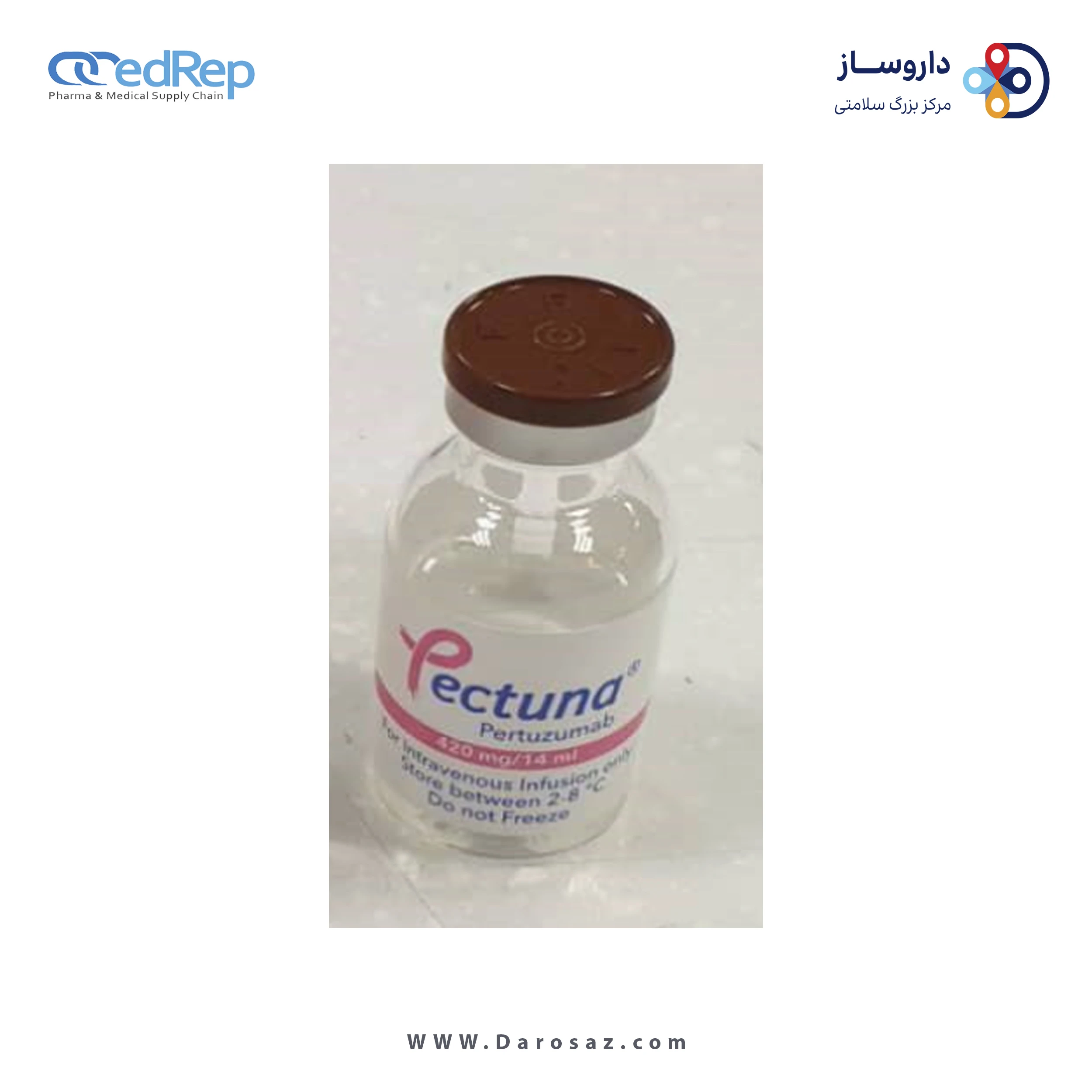 پرتوزومب محلول غلیظ تزریقی پرنترال 30 mg/1mL 14 mg