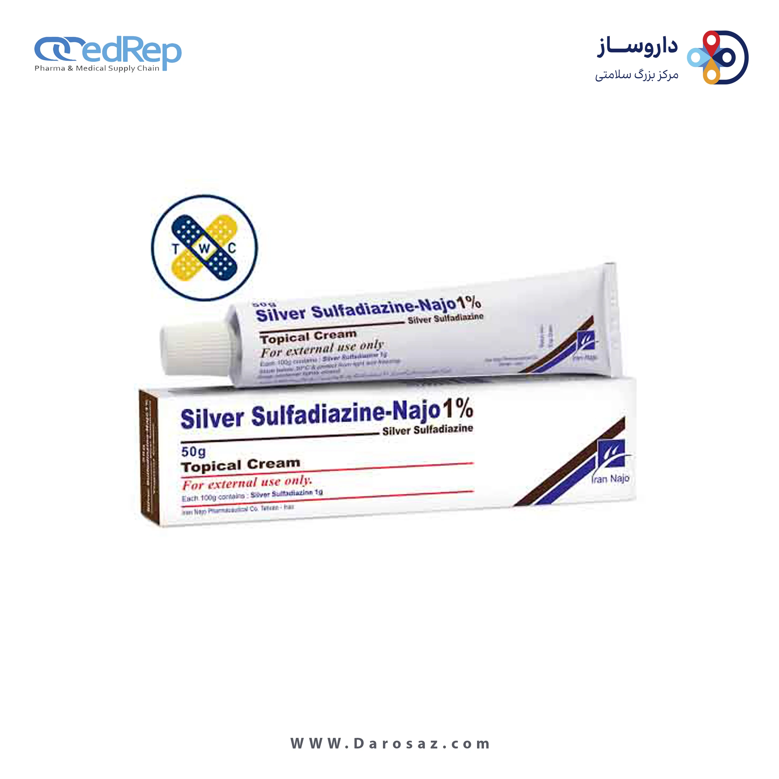 سیلور سولفادیازین  1%,50g کرم جلدی