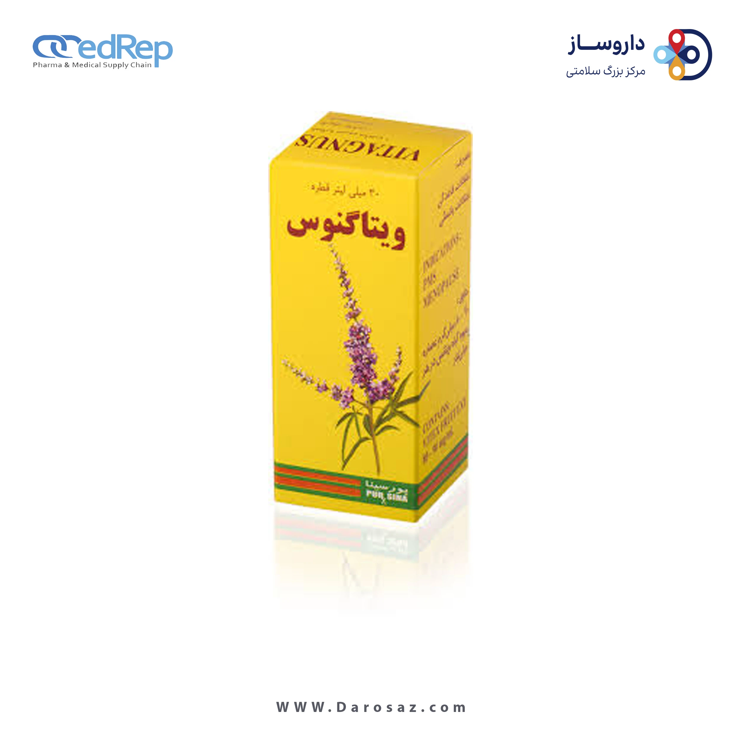 ویتاگنوس® قطره 30 م