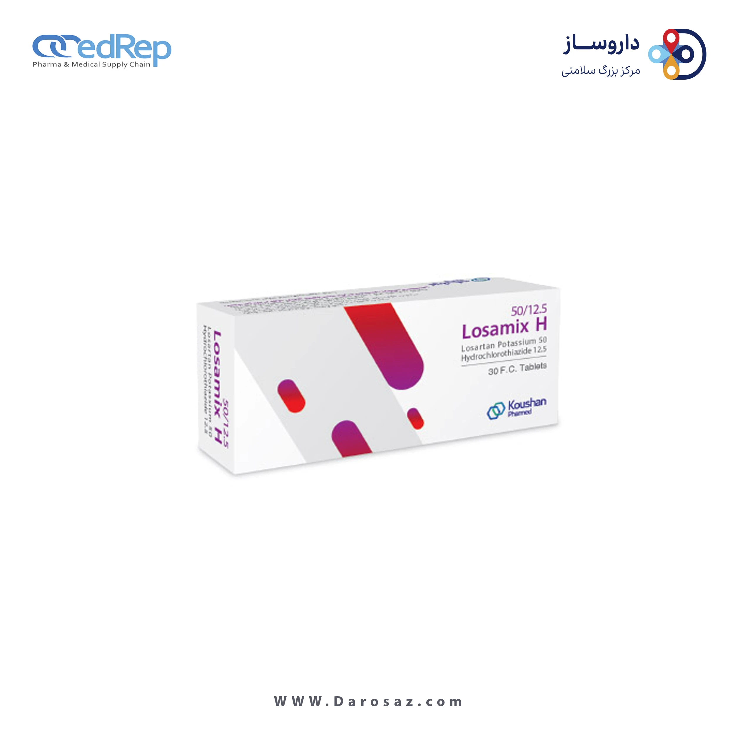 لوزارتان پتاسیم/هیدروکلروتیازید  50mg/12.5mg قرص خوراکی