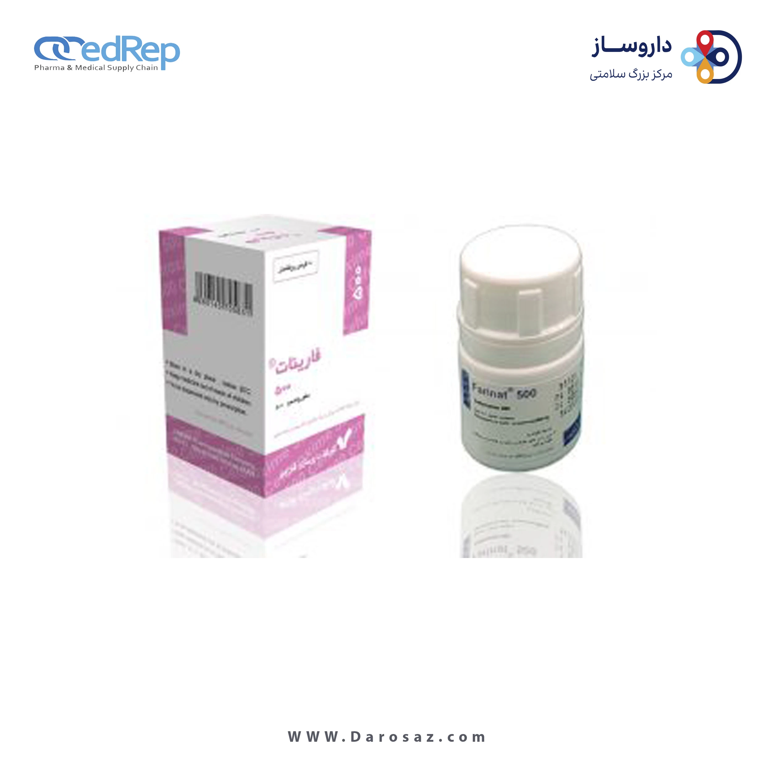 سفوروکسیم  500mg قرص خوراکی