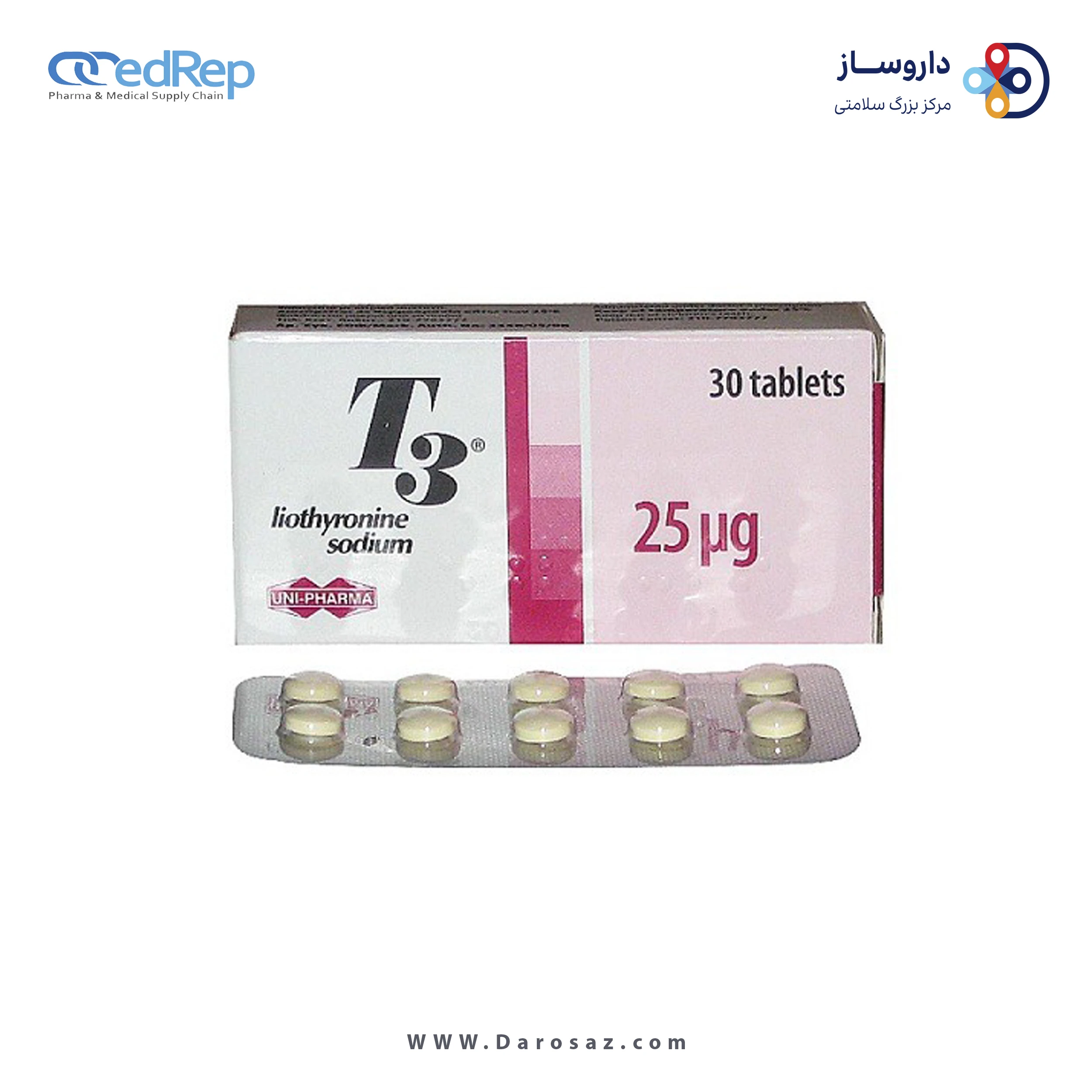 لیوتیرونین سدیم  25mcg قرص خوراکی