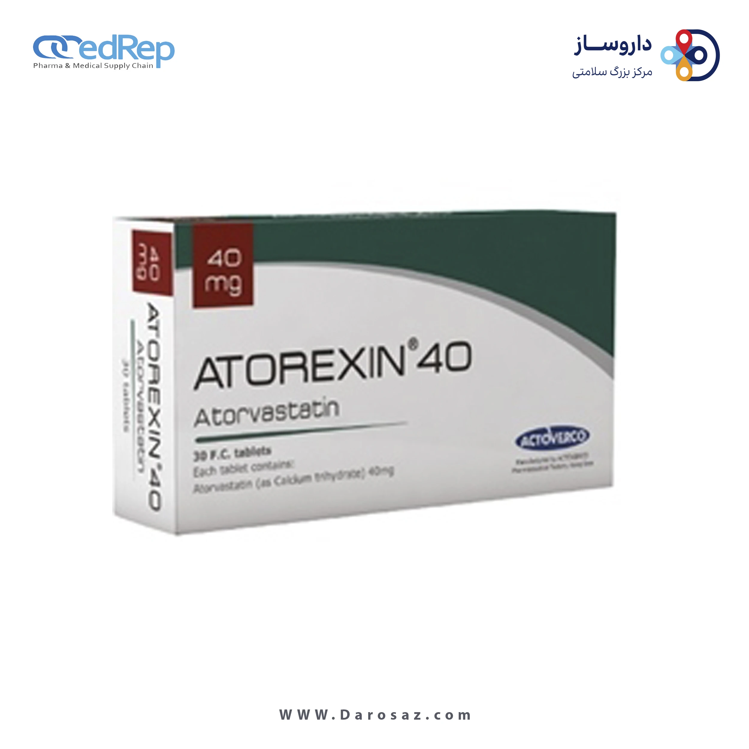آتورواستاتین  40mg قرص خوراکی