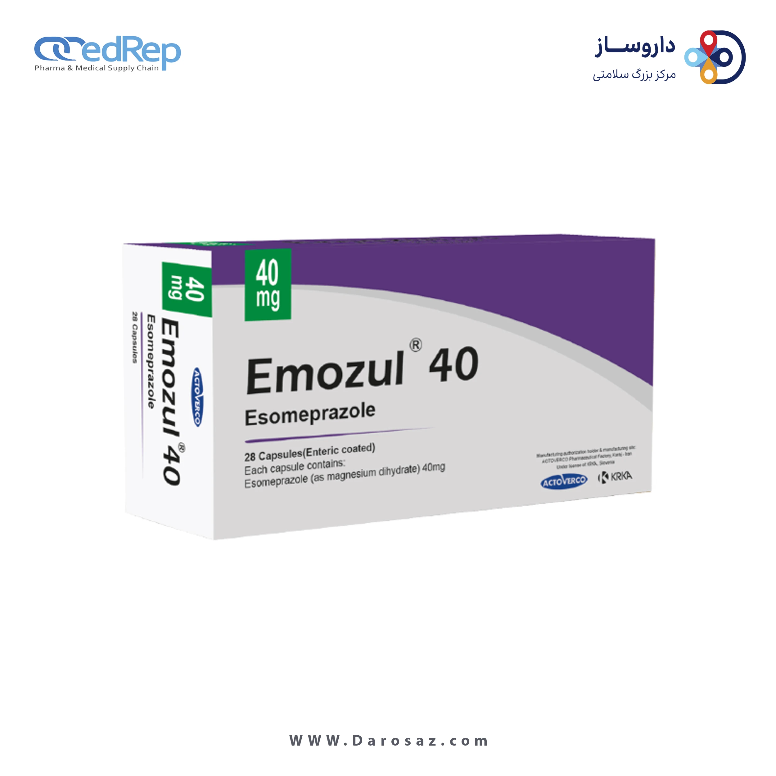 اس امپرازول  40mg کپسول آهسته رهش خوراکی