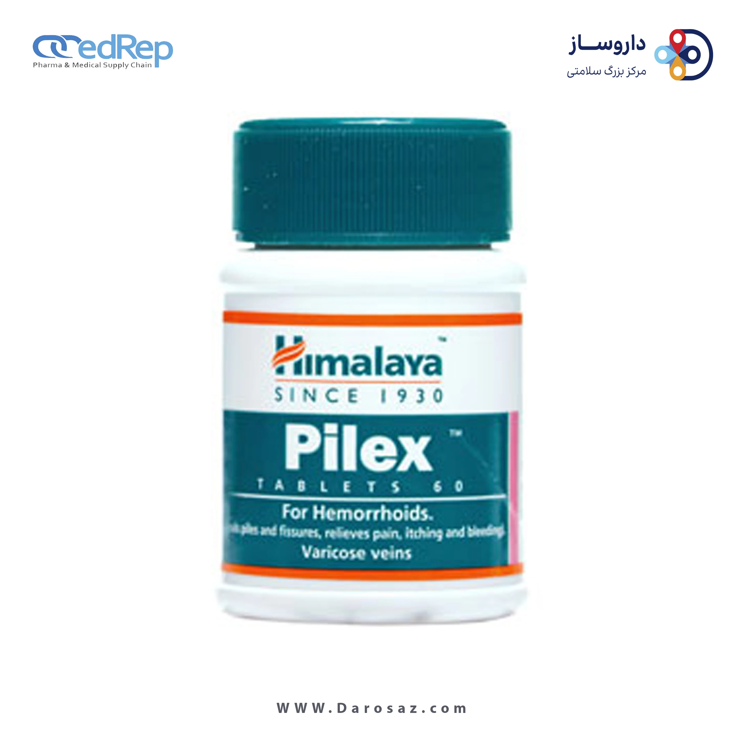 پایلکس® قرص 60 عددی
