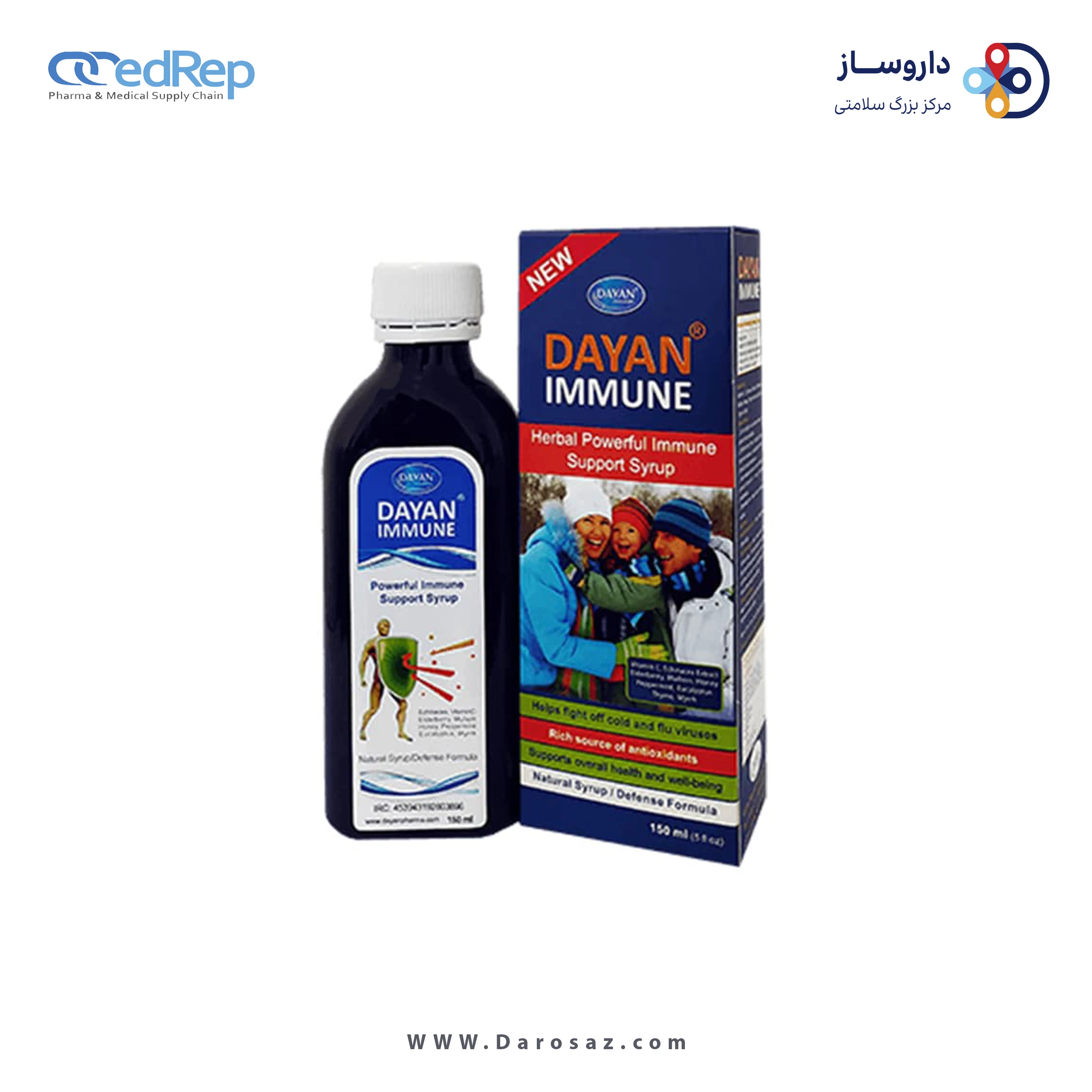 دایان ایمیون® 150 م ل شربت