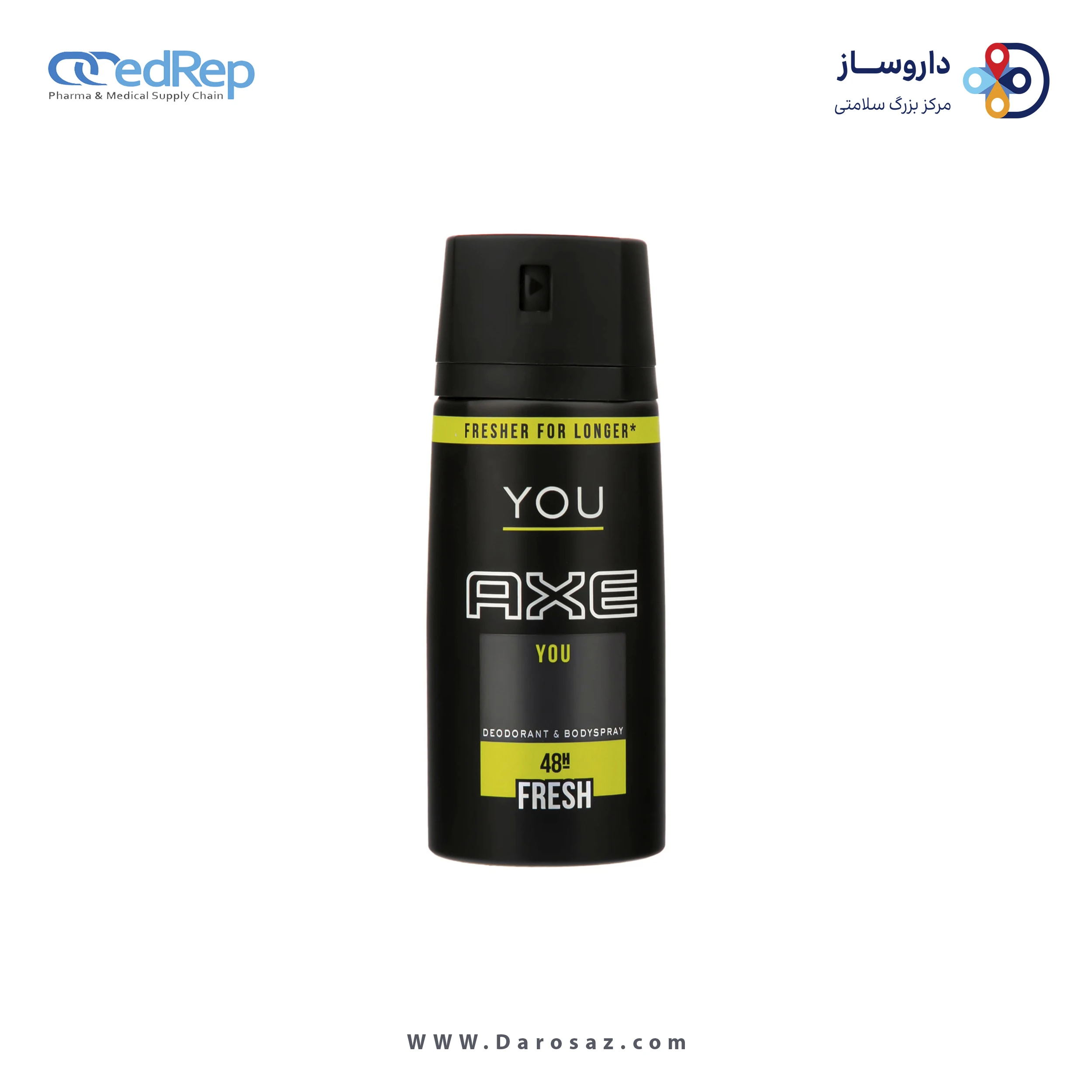 اسپری دئودرانت YOU