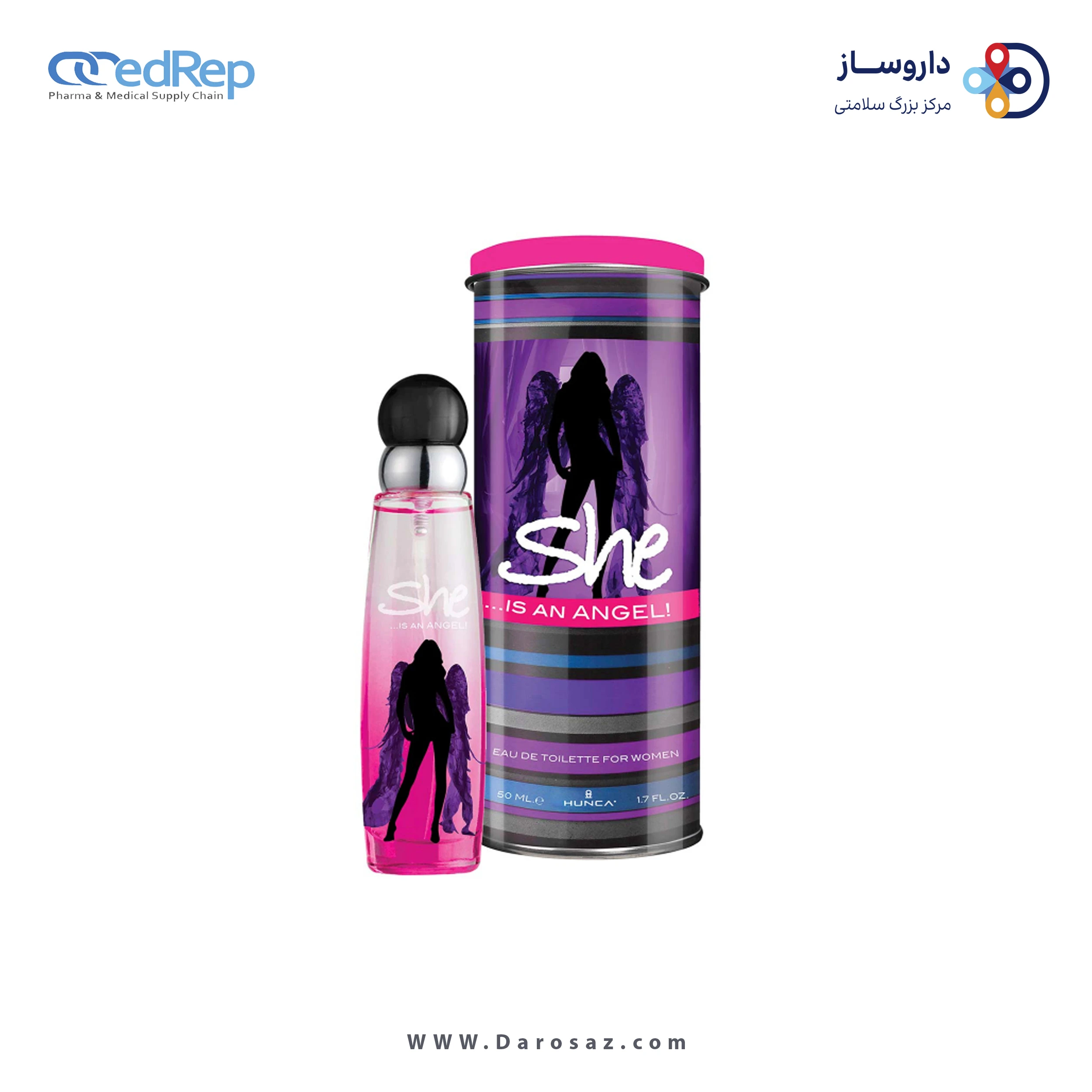 عطر و ادکلن ، آبهای معطرSHE Women EDT Angel 50 ml