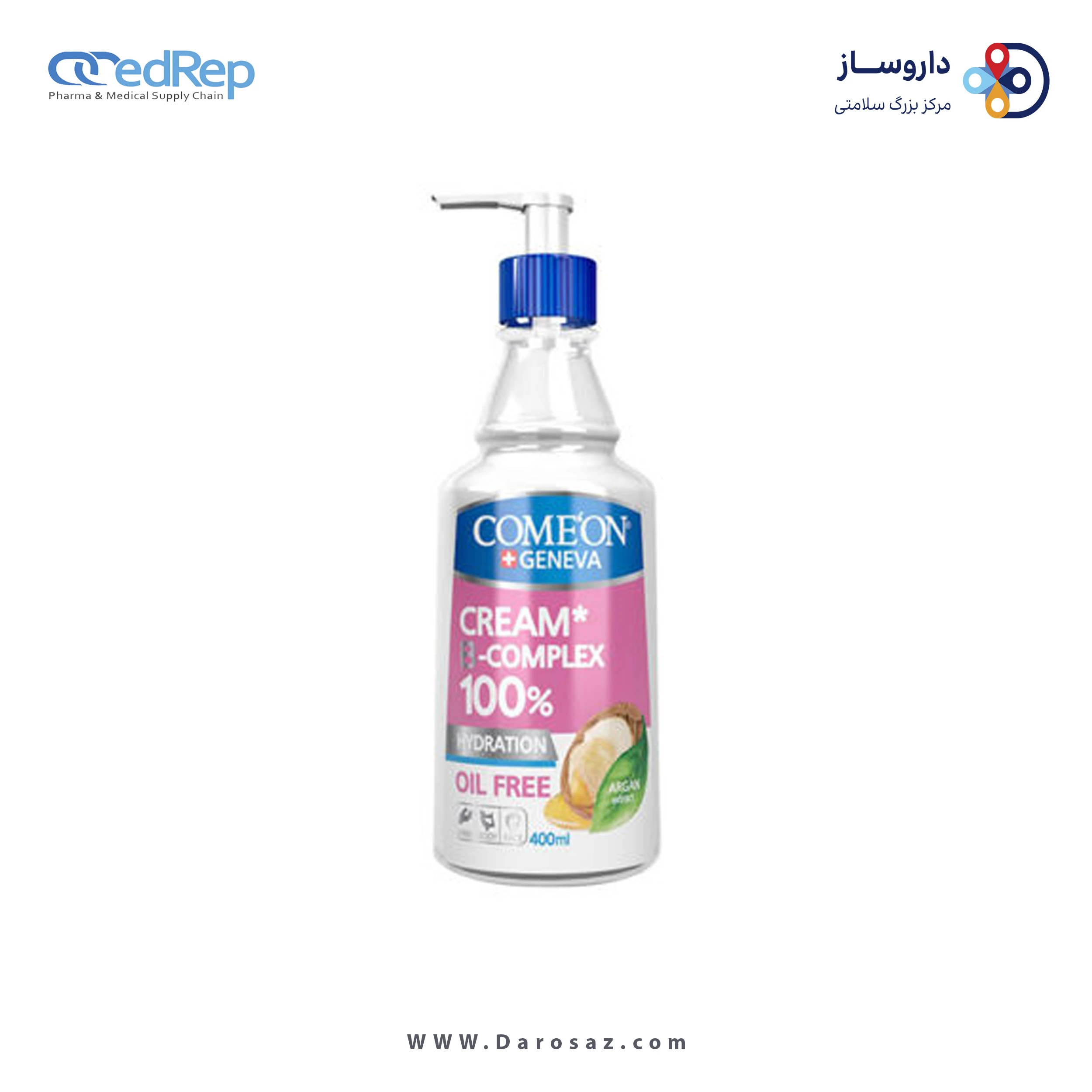 کرم مرطوب کننده B کمپلکس آرگان کامان 400 میلی لیتر