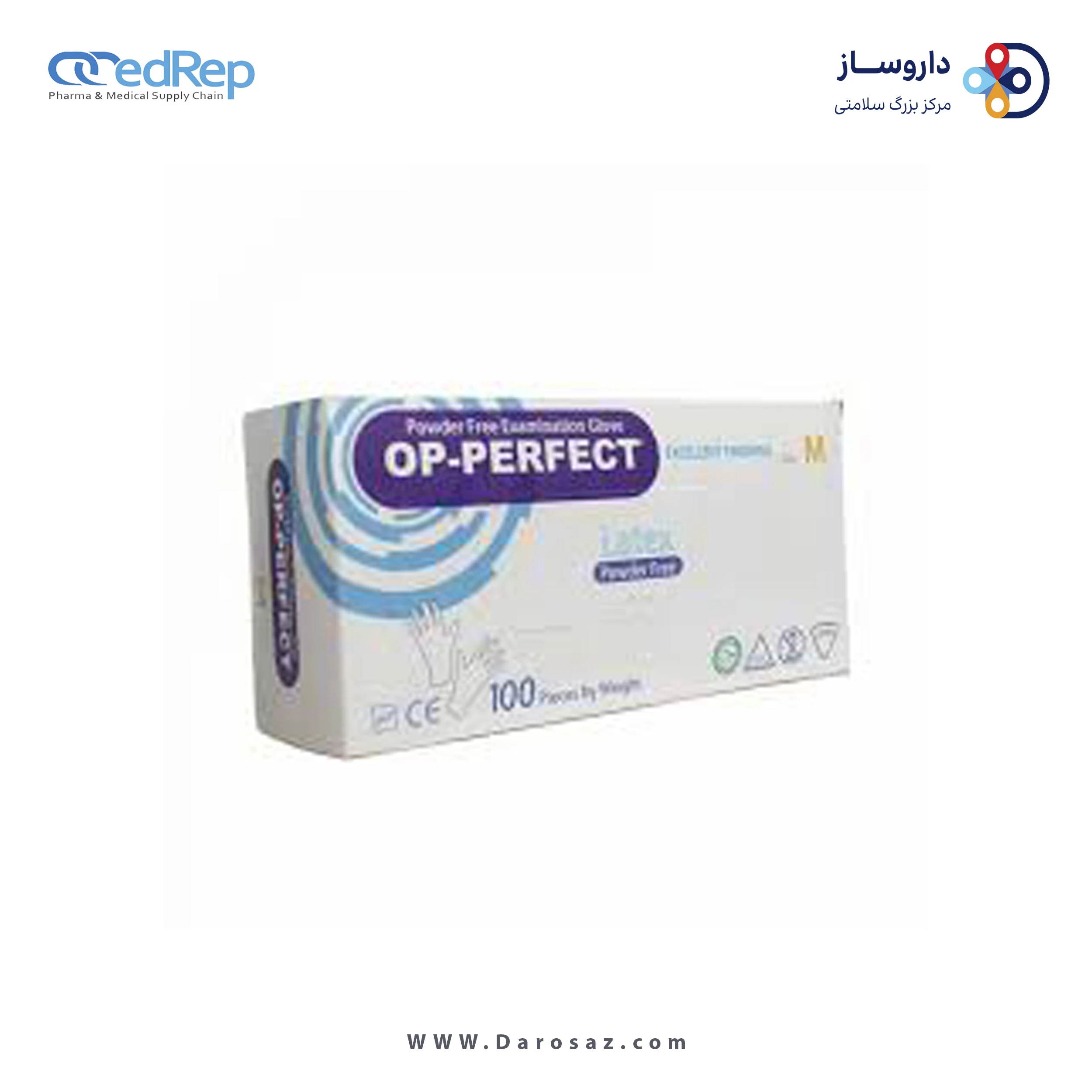 دستکش معاینه لاتکس بدون پودر سایز مدیوم/M