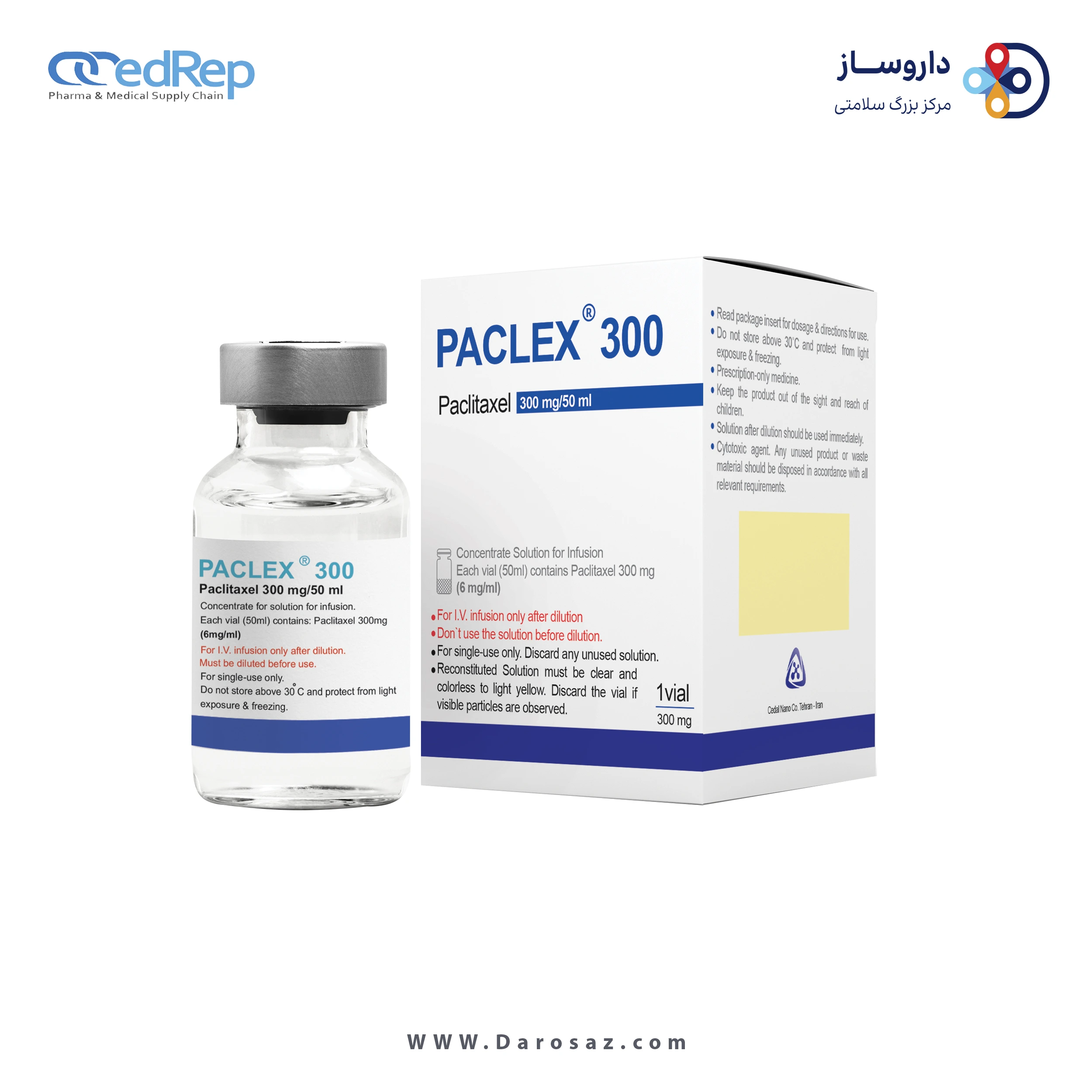 پکلی تاکسل  6mg/1mL,50mL تزریقی