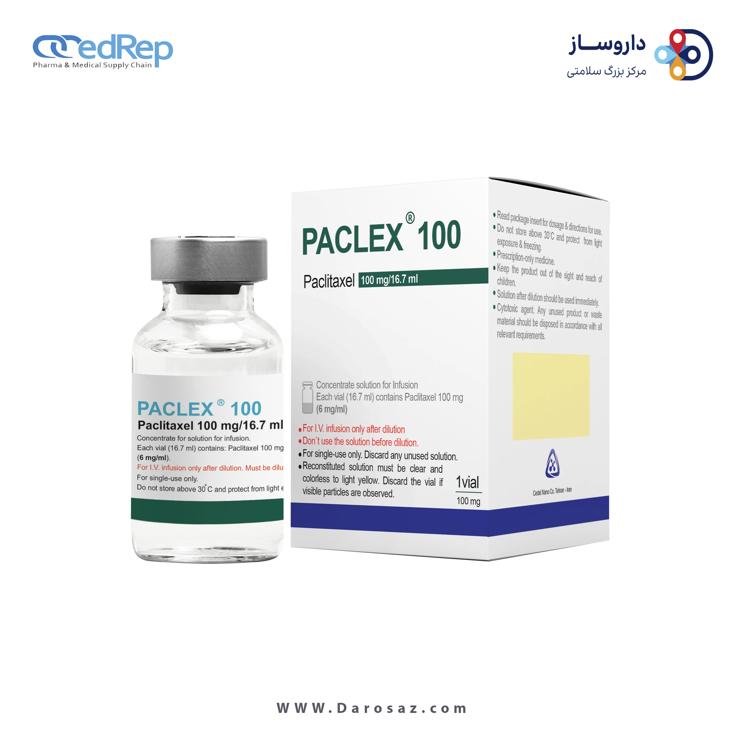 پکلی تاکسل  6mg/1mL,16.7mL تزریقی