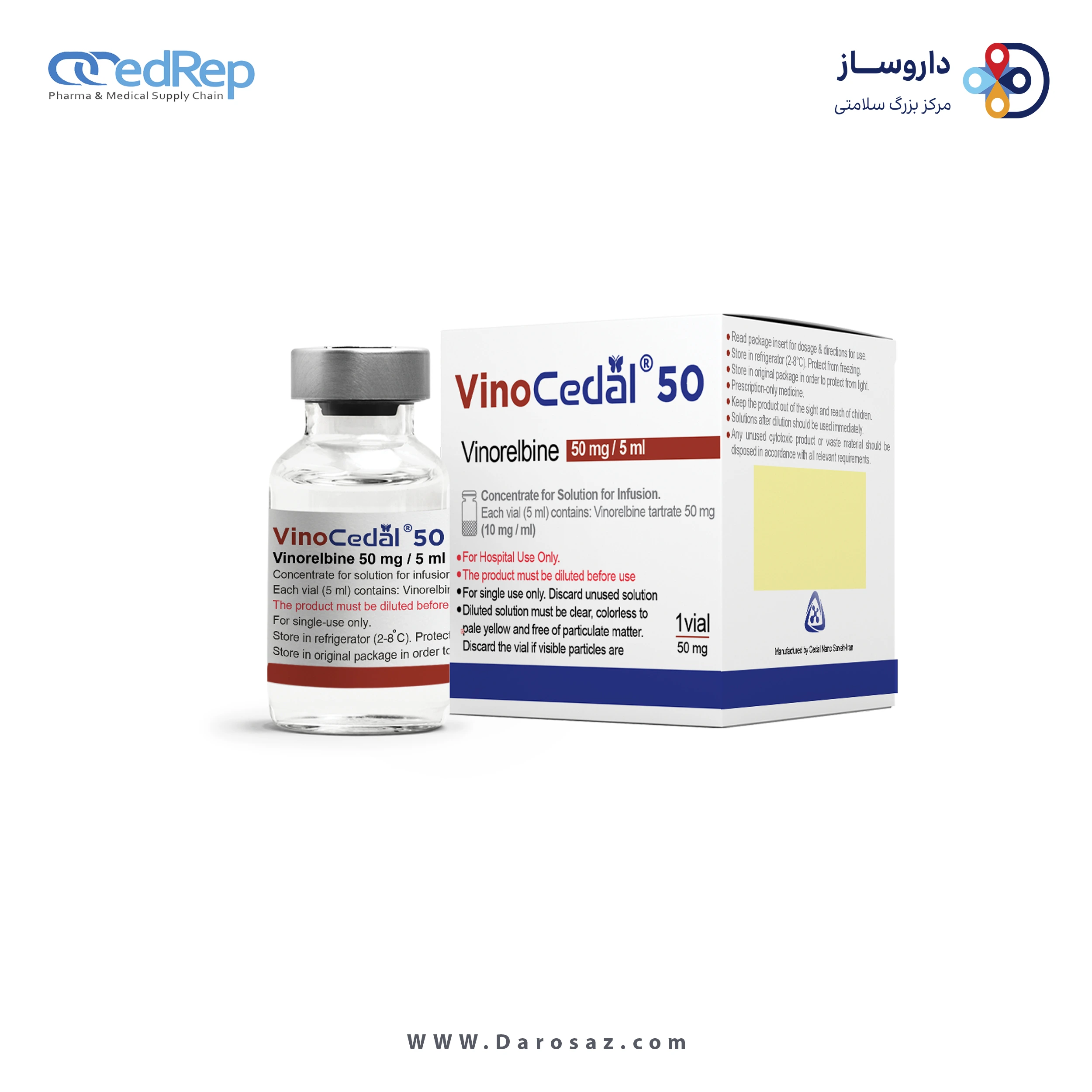 وینورلبین تارترات  10mg/1mL,5mL محلول تزریقی