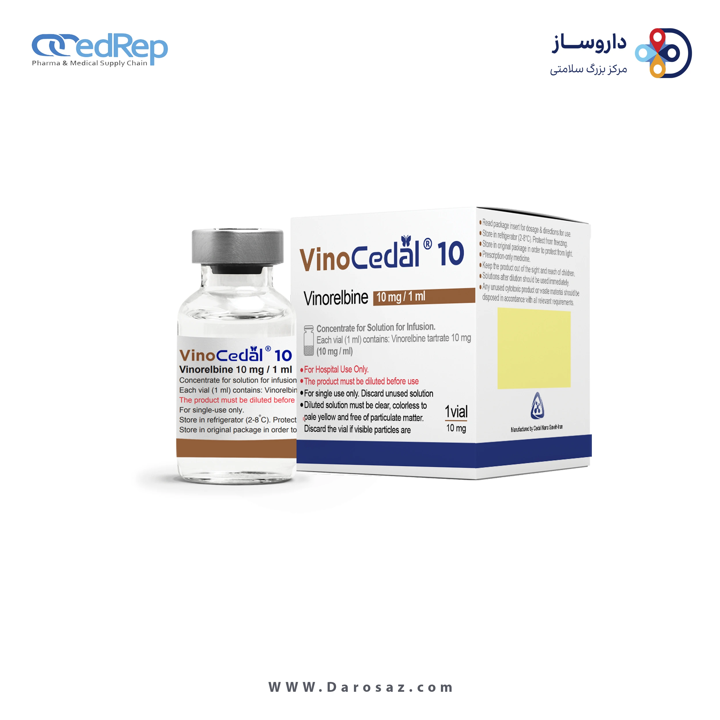 وینورلبین تارترات  10mg/1mL,1mL محلول تزریقی