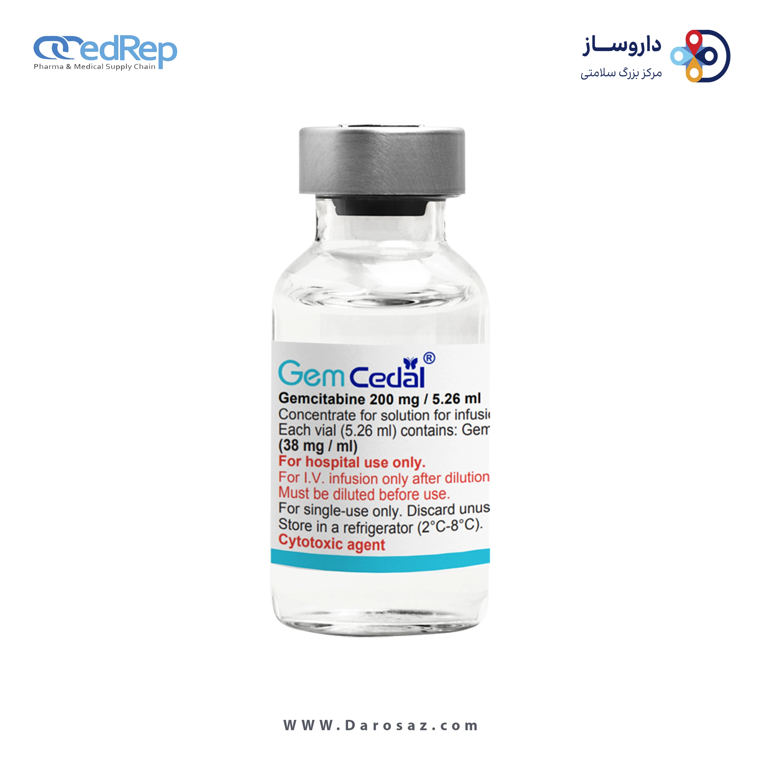 جم سیتابین  200mg,38mg/1mL,5.26mL محلول تزریقی