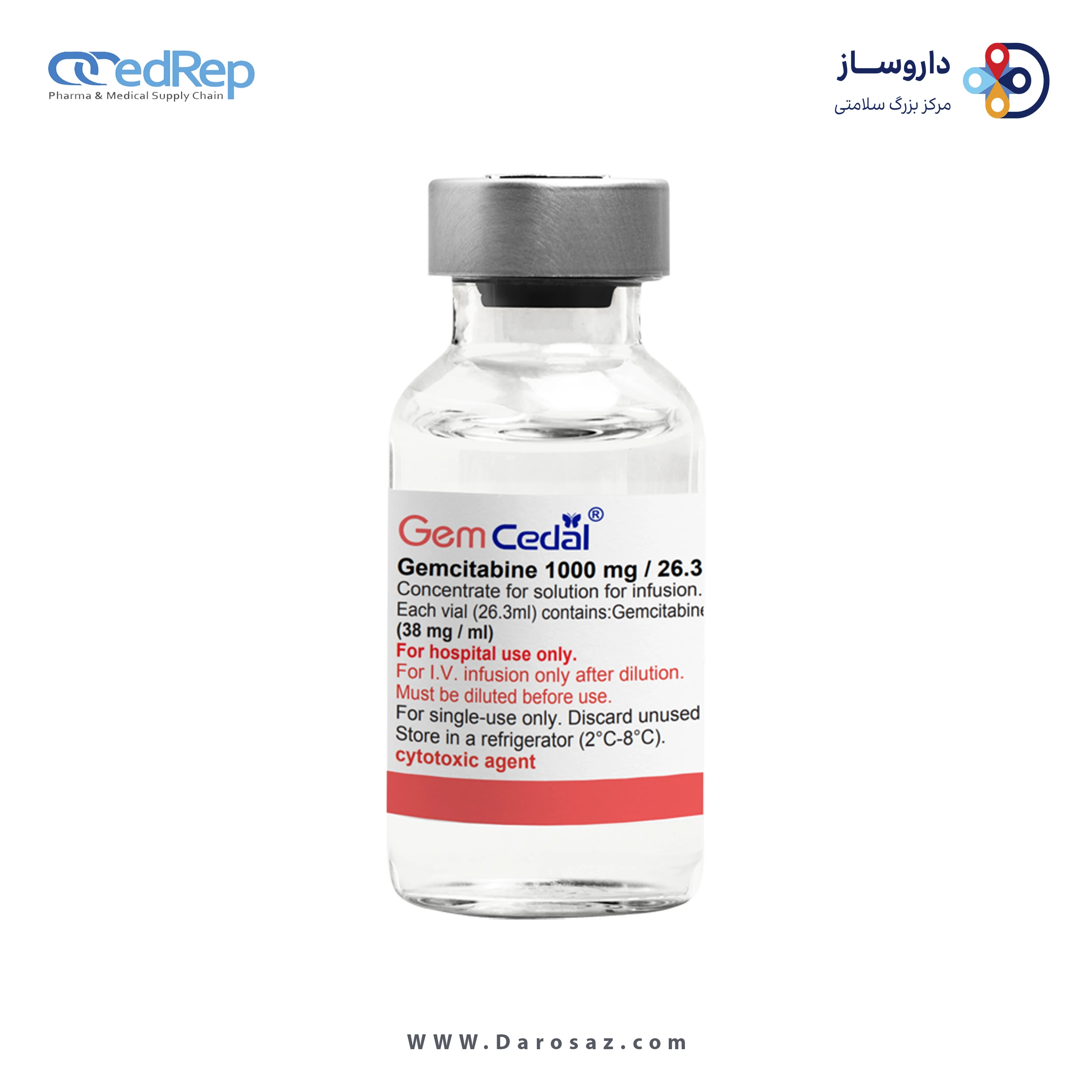 جم سیتابین  1g,38mg/1mL,26.3mL محلول تزریقی