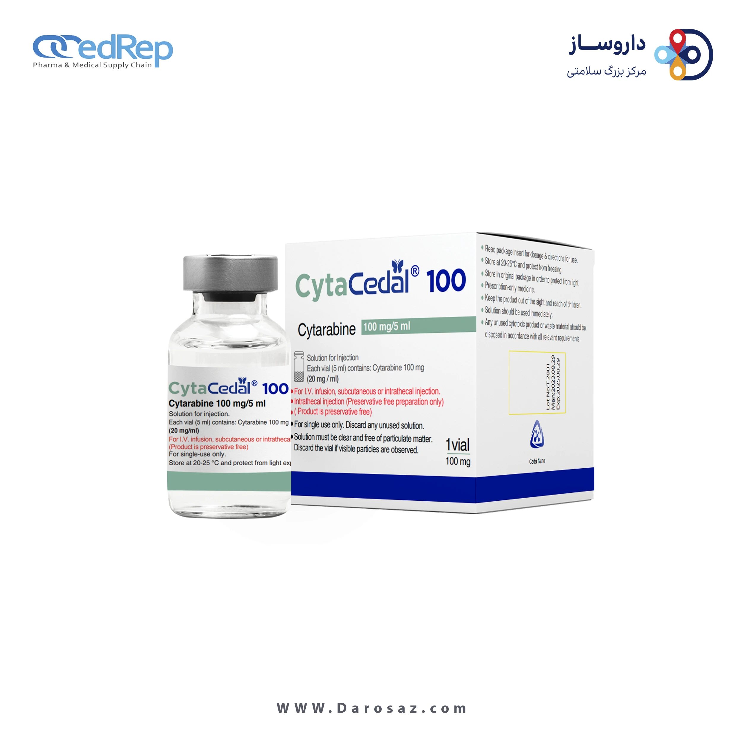 سیتارابین  20mg/1mL,5mL محلول تزریقی