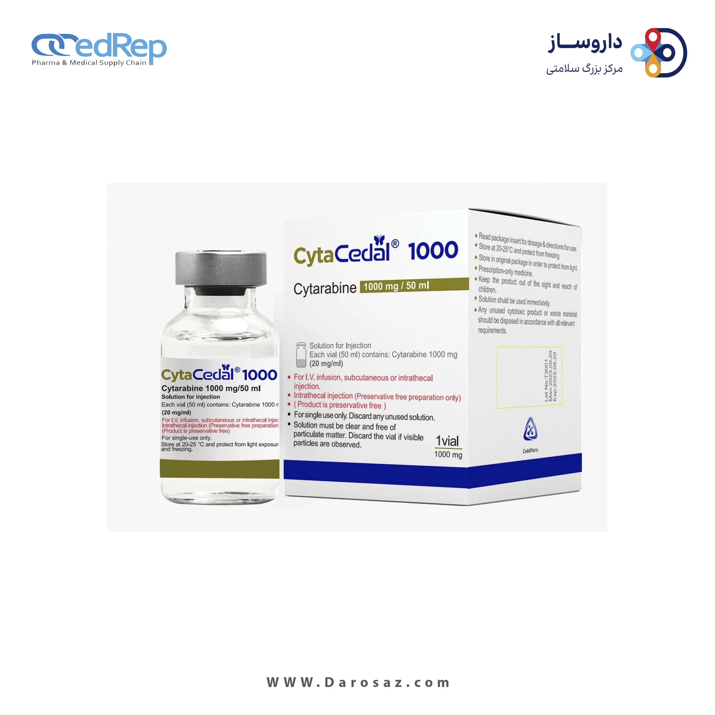 سیتارابین محلول تزریقی پرنترال 20 mg/1mL 50 mL