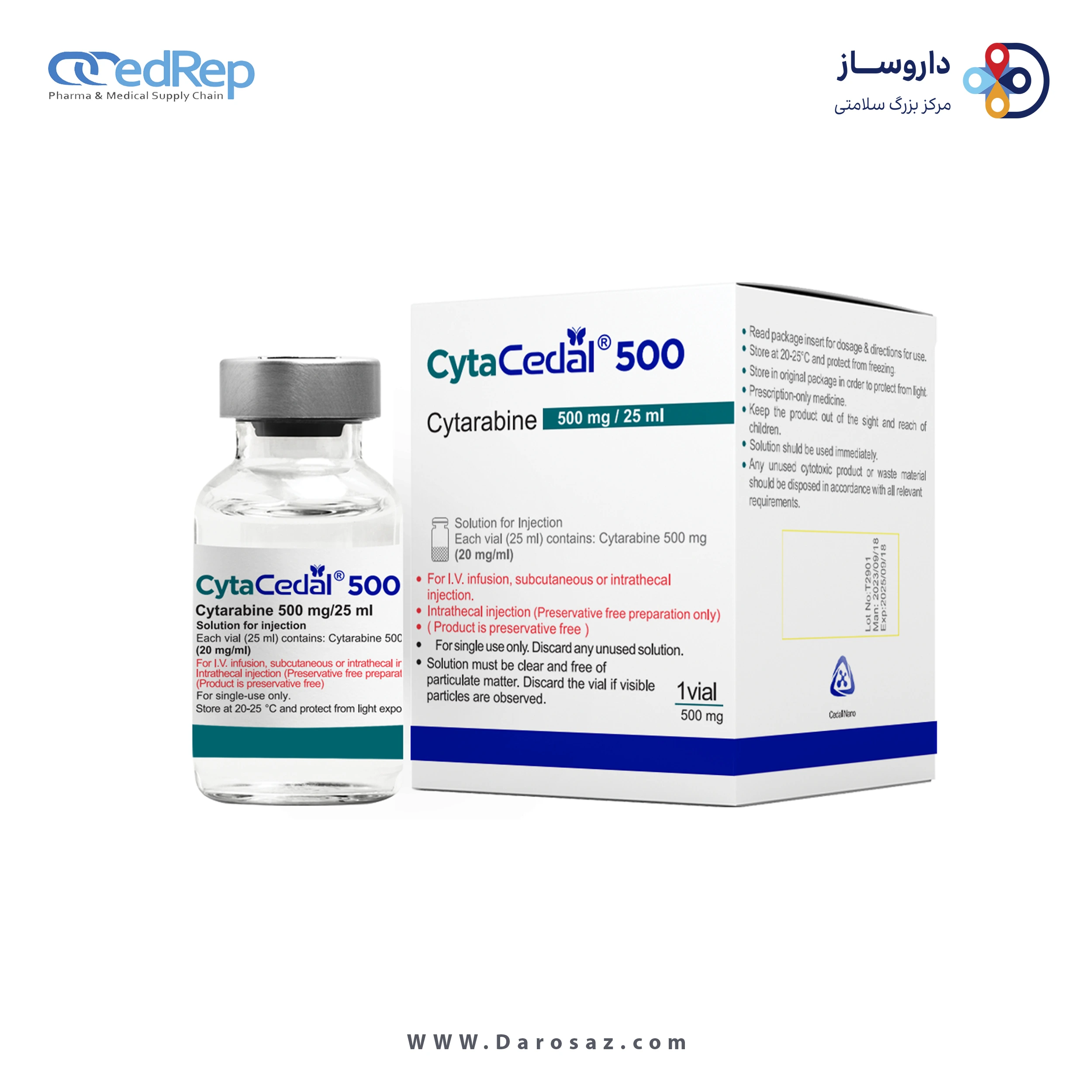سیتارابین محلول تزریقی پرنترال 20 mg/1mL 25 mL