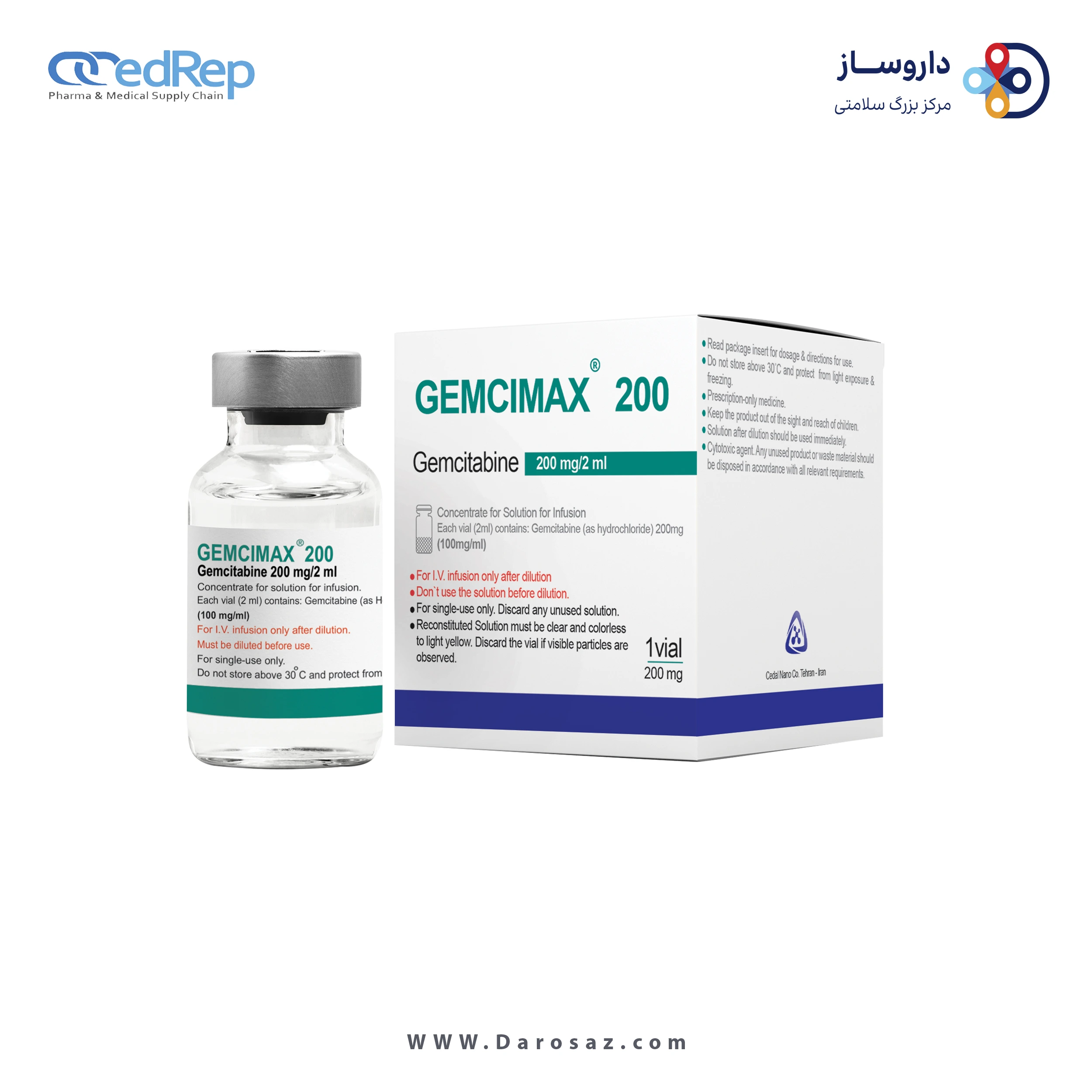 جم سیتابین هیدروکلراید محلول غلیظ تزریقی پرنترال 100 mg/1mL 2 mg